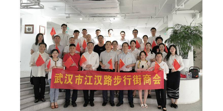 武汉代工茶业